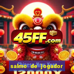 salmo de jogador de futebol